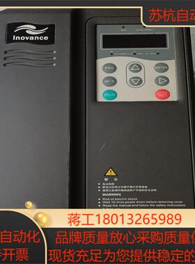 MD280NT5.5GB/7.5PB功能完好，实价实