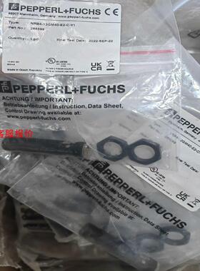 倍加福264599 NRB4-12GM40-E2-C-V1原