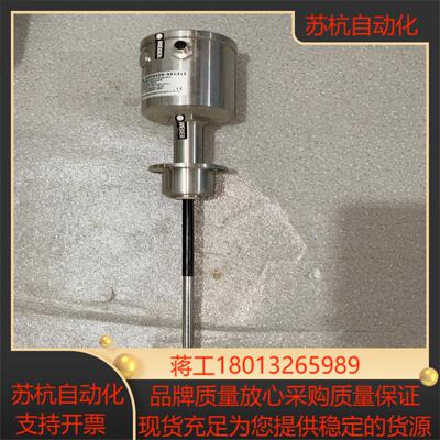 耐格/ANDERSON-NEGELE 电导率