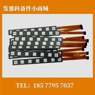 0001 FANUC发那科7 A98L 0519 全新现货议价清仓 12按键一体式