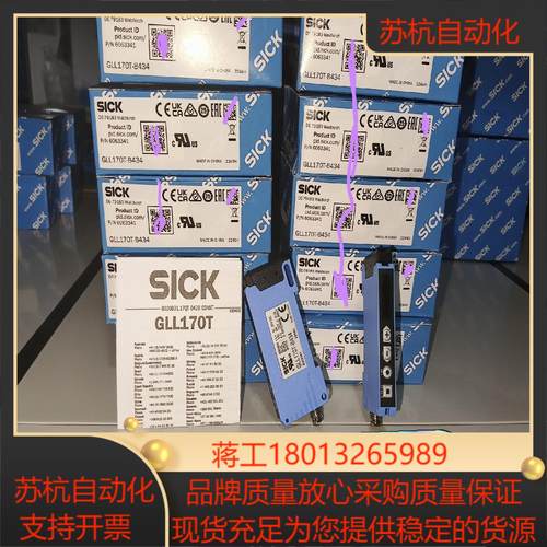 现货  6063341 GLL170T-B434实价现货全新