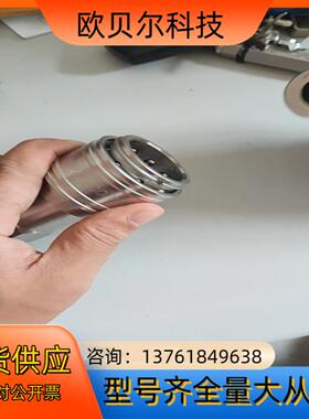 不锈钢304快速接头，kwan kwang co