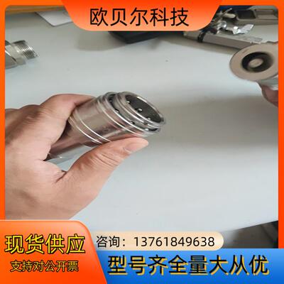 不锈钢304快速接头，kwan kwang co