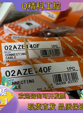 现货三丰02AZE140F  02AZD790F