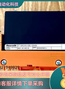0811405140 VT-MACAS-500-10/V0/