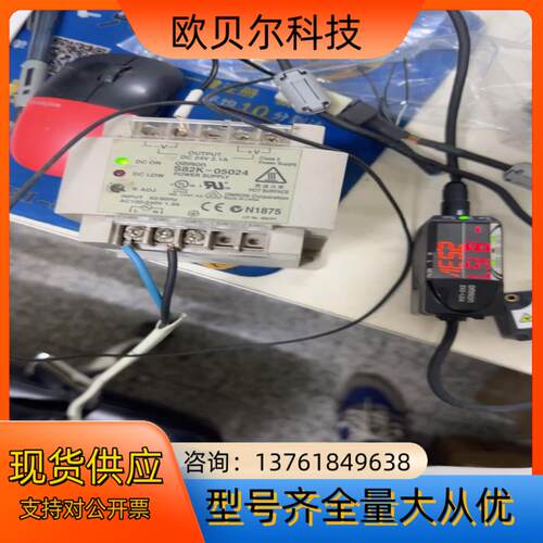 激光位移传感器ZX2-LDA11 ZX2-LD10