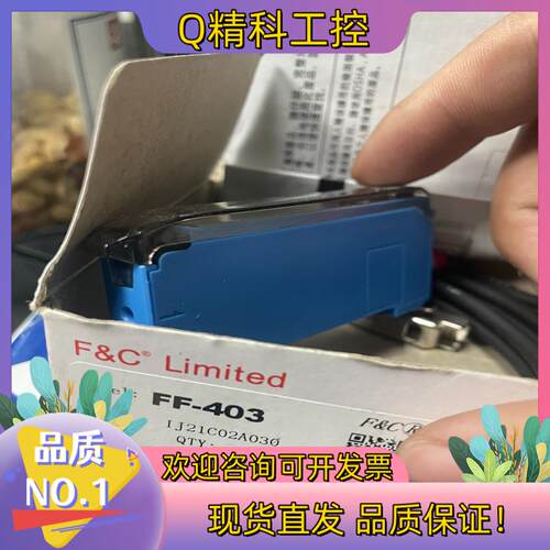 现货嘉准FF-403 原装 65