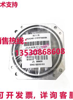 原装供应 OSA24R-C10 OSA24RC10 内部无轴编码器