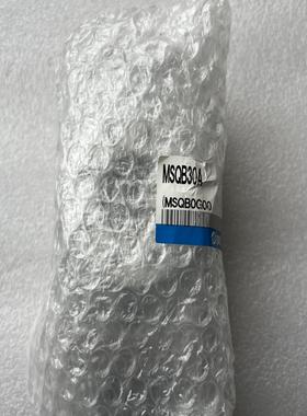 原装全新SMC旋转气缸MSQB30A  就900