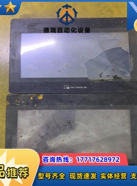 威纶 触摸屏 MT6103IP 两台议价