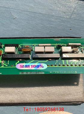 【非标价】Terasaki operating panel modul