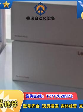 劳易测Leuze光通讯ddls 508 120系列议价