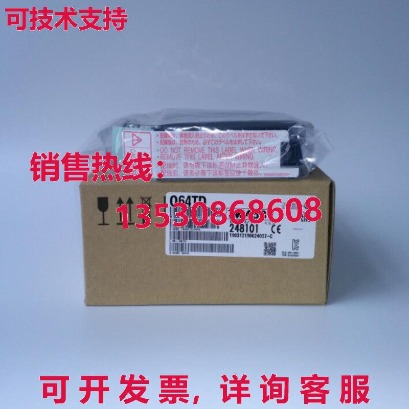 原装供应Q64TD-MIT
