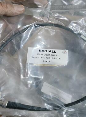 （设备配件）法国雷迪埃RADIALL连接线，R284C0351011