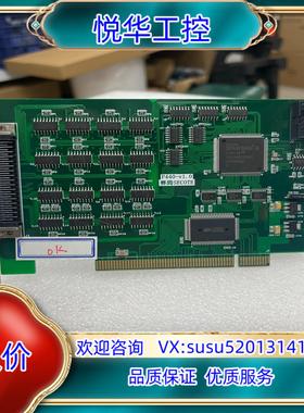 原装P440-V1.0赛腾SECOTE运动控制卡 数据采集卡 现议价