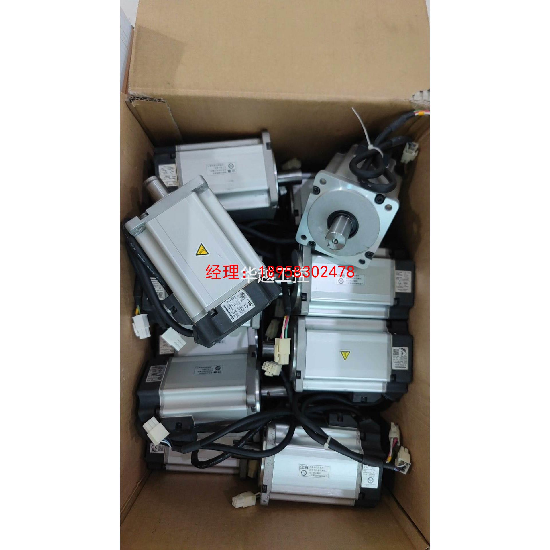 议价A5系列750w电机 MHMD082G1U MHMD0