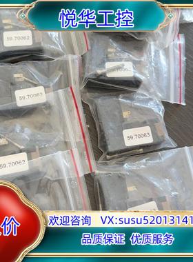 原装诺冠电磁阀主吹先导阀59.70063。59.70062 排气议