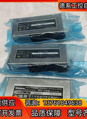 SHIMPO  PI－10S  4只，500/只