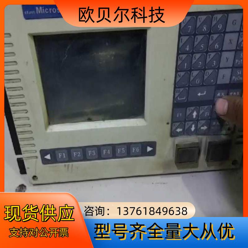 斯达特数控MICROSTEP SH-2000UH