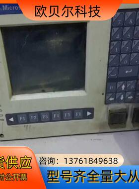 斯达特数控MICROSTEP SH-2000UH