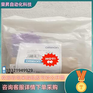 M1G X20MD1 E2E 现货全新原装