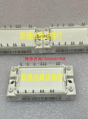 （请询价）FP50R12KT4-B11 FP35R12KT4-B11议价