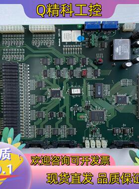 现货沙迪克CMPH-01B,功能完好无修可重新