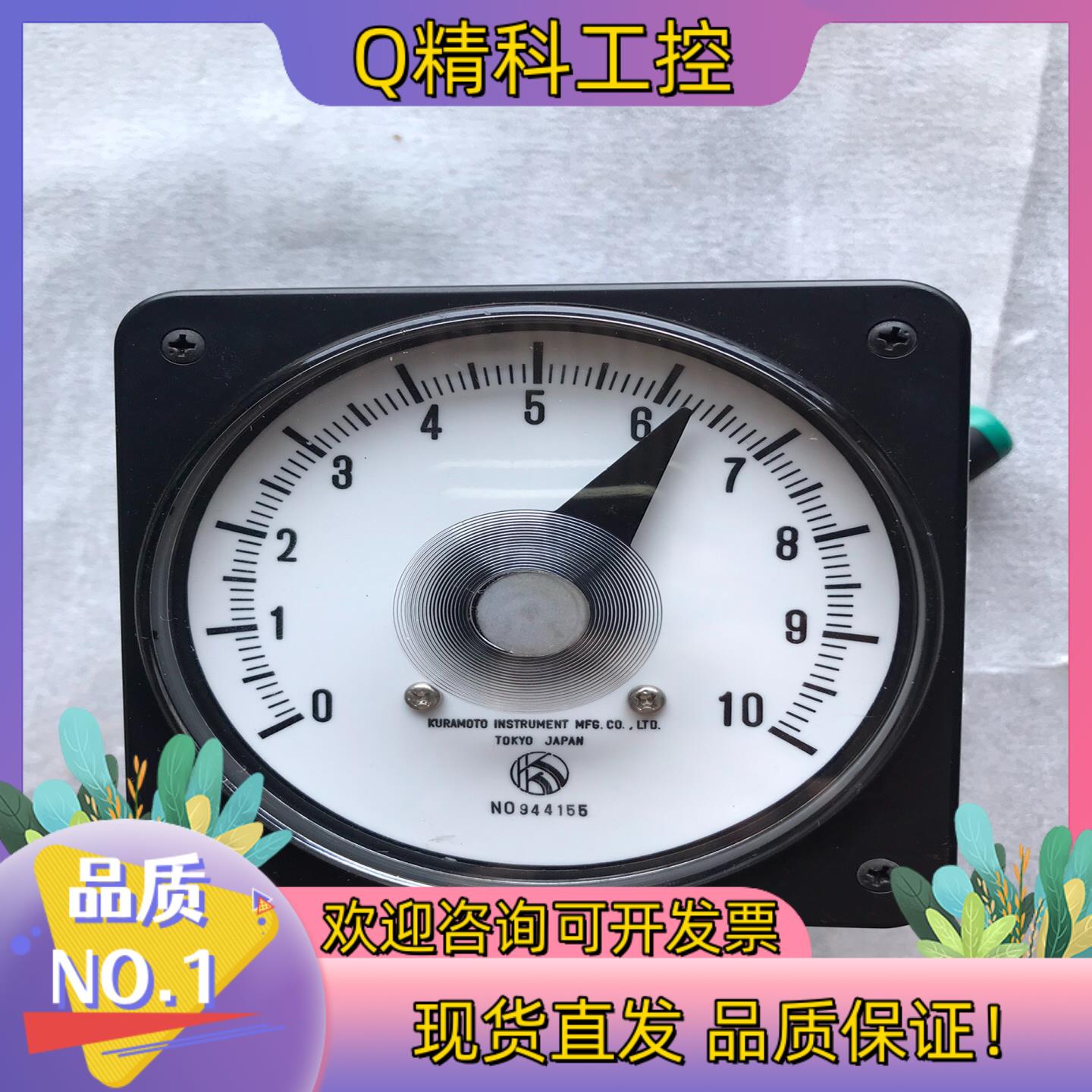 现货SYNCHRO TRANSMITTER 62G-DAC10