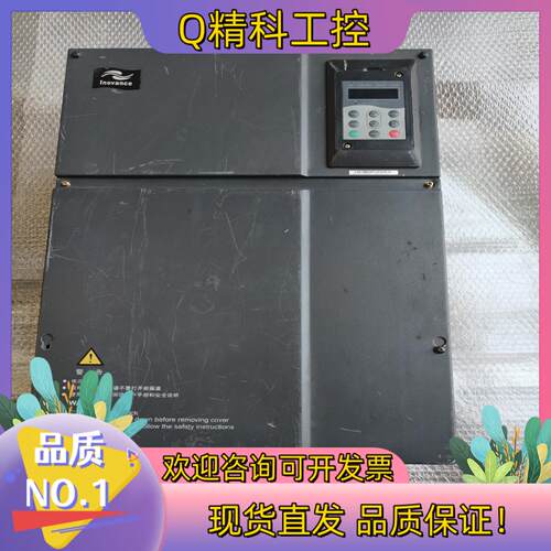 现货汇川变频器 MD380T37G-SL-307 37kW