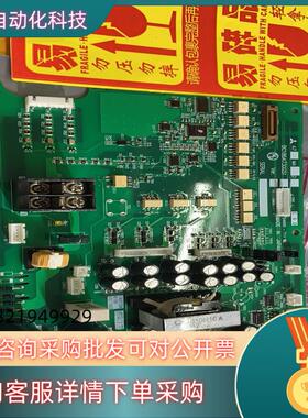 全新BC186A730G51 A74MA90 变频器A7现货