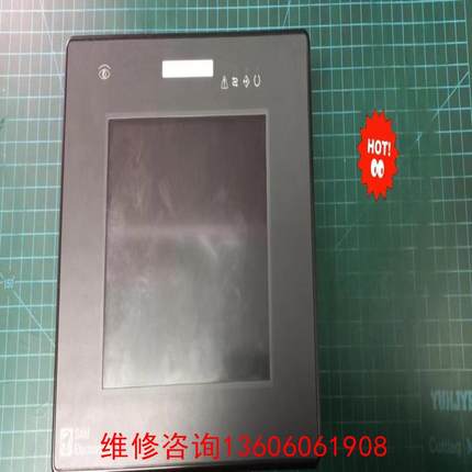 （请询价）SAM H-CODE C6115 OPERAT AND IN议价