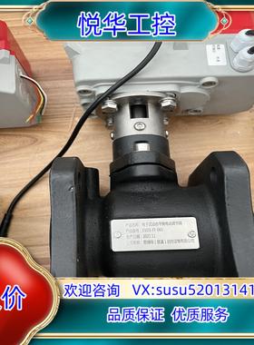 原装思博特电子式动态平衡电动调节阀EVDS-FF-065全新项目议