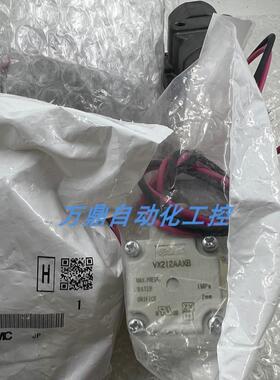 电磁阀VXZ242GK VXZ230BZ2AXB VX220BZ2AXB议价