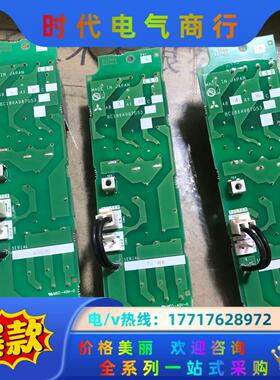 A84AX30C、A84AX55C、A84AX90C三菱变频议价