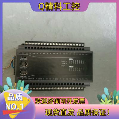 现货PLC兼容 2N 3U30MR4AD2DA  PT10