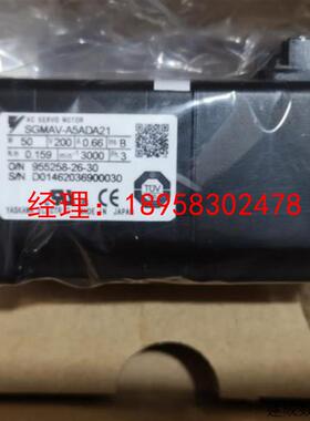 议价SGMPH-02AAE41原装安川200W伺服电机全新质保一年包邮询