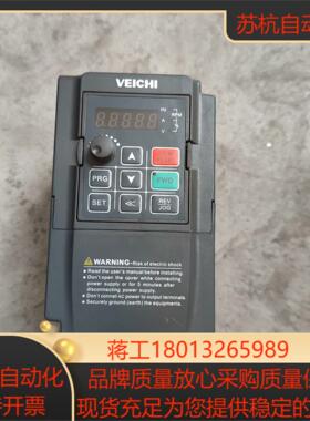 伟创变频器 AC60E-S2-R75G 220V 功能完好原