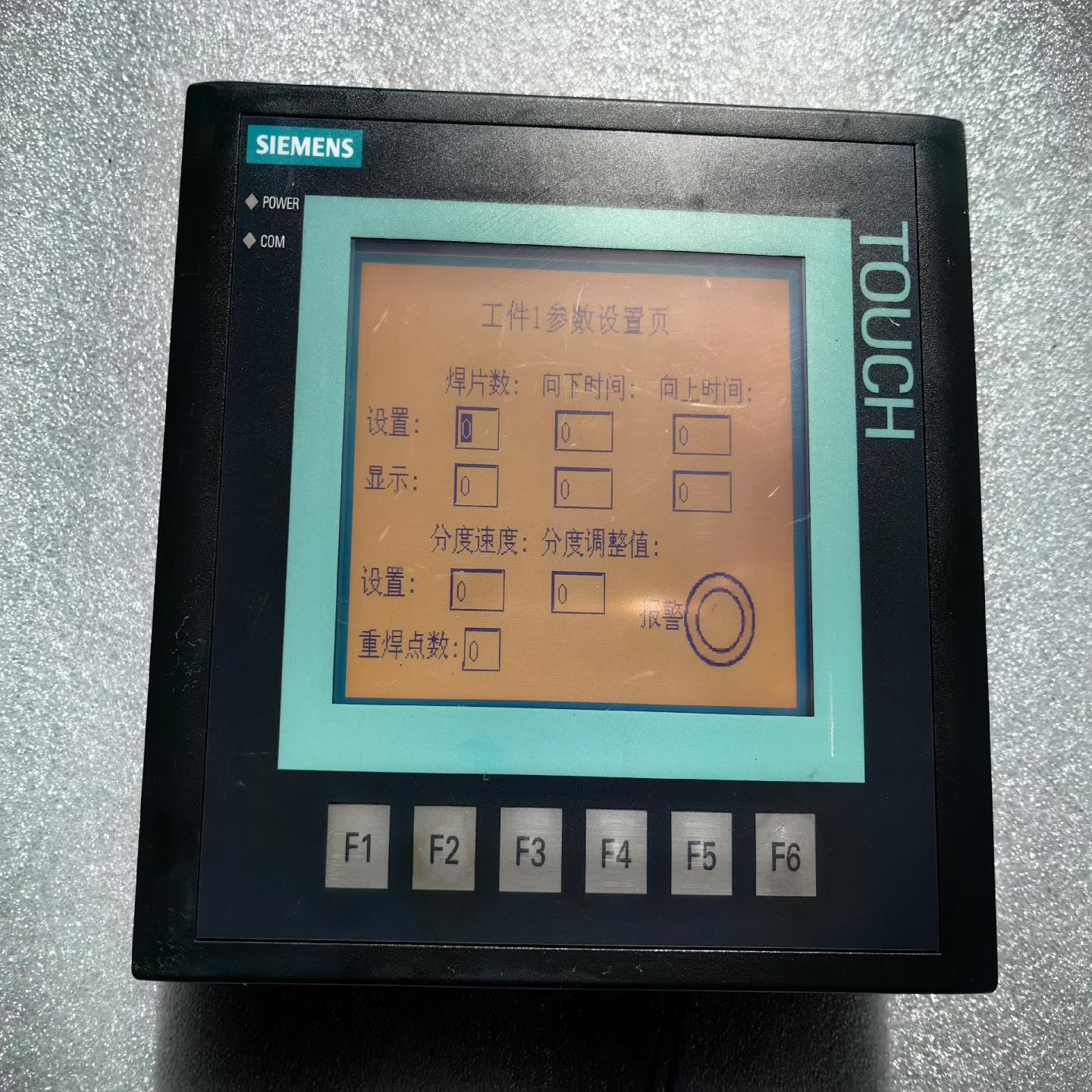 （设备配件）西门子，触摸屏6TP178micro-K  AV6-640