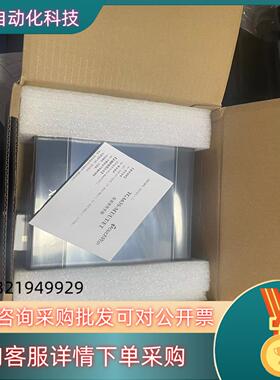 现货信捷10寸触摸屏屏tga63s-et,全新长期有货保修