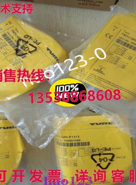 供应原装TNDC-Q80-R1213 TURCK read-write head brand new Shipp