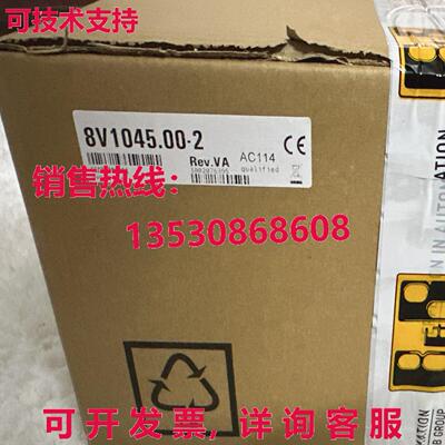 供应原装B&R 8V1045.00-2 8V1045.002伺服驱动器