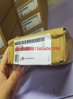 （请询价）S7513-1AL02-0AB0议价