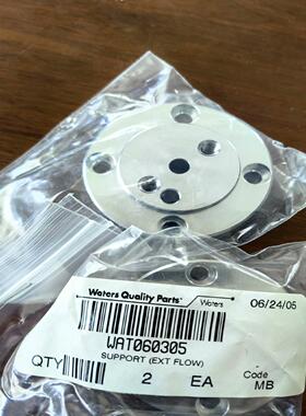 （设备配件）Head BuSupport Pump，WAT060305