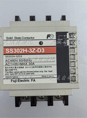 富士FUJI固态继电器SS302H-3Z-D3议价