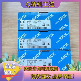 订货号 1041381 2P2432 现货WTE11