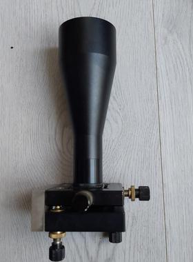 四维调整架激光扩束镜OPEX BEX-1064-4XG 激光