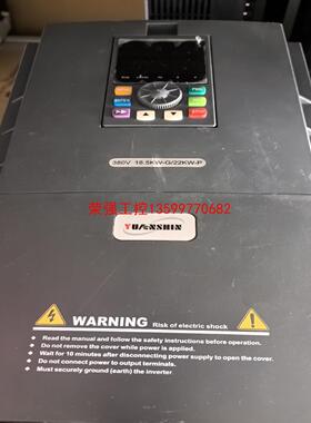 【荣强工控】YX3000-4T0185G/4T0220P 源信变频器18