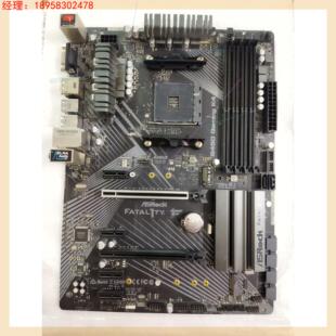 ASROCK/华擎科技 B450 Gaming 华擎B450