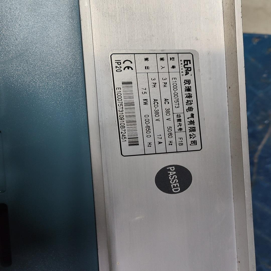 欧瑞变频器，E1000-0075T3，7.5千瓦