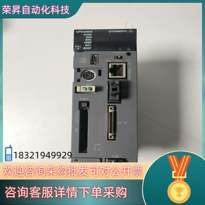 运动控制器Q170MCPU-S1货图片
